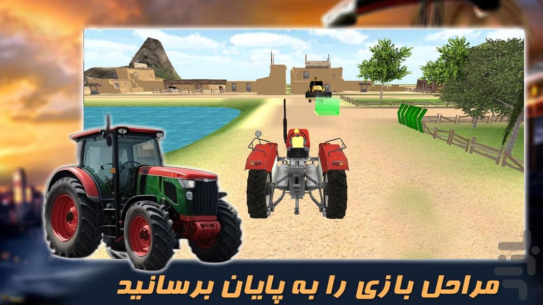 تراکتور سواری | ساختمان سازی - Gameplay image of android game