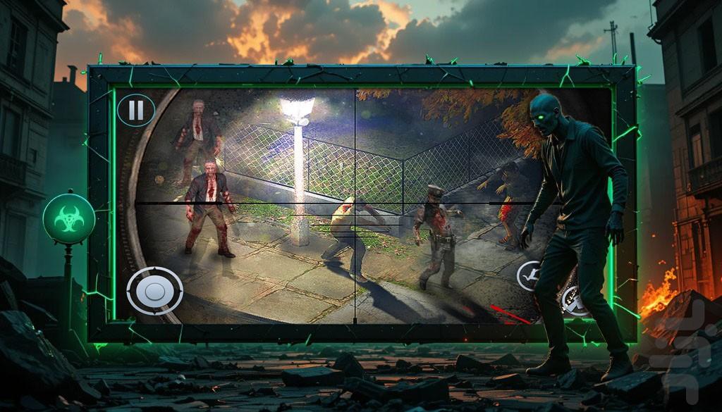 بازی زامبی تیراندازی - عکس بازی موبایلی اندروید