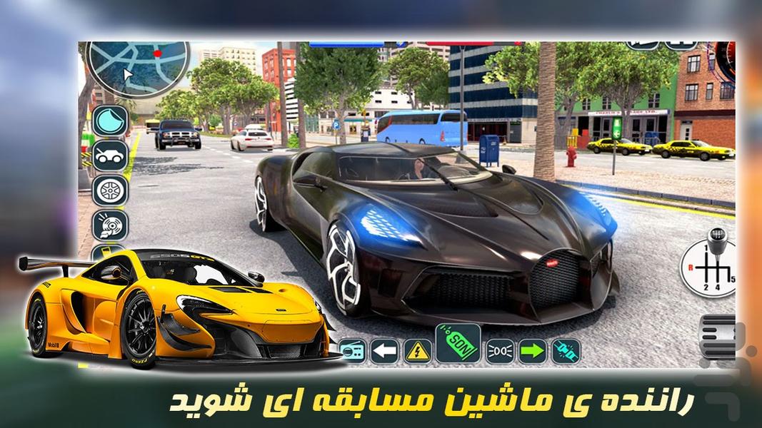 بازی جدید | ماشین مسابقه ای - Gameplay image of android game