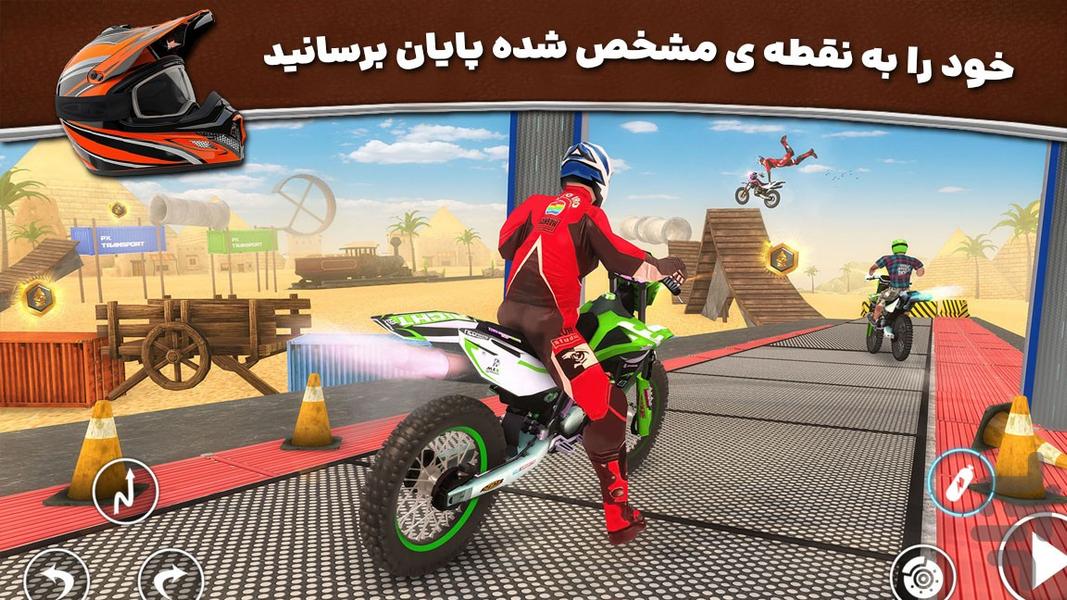 بازی مرحله ای جدید | موتور سیکت - Gameplay image of android game