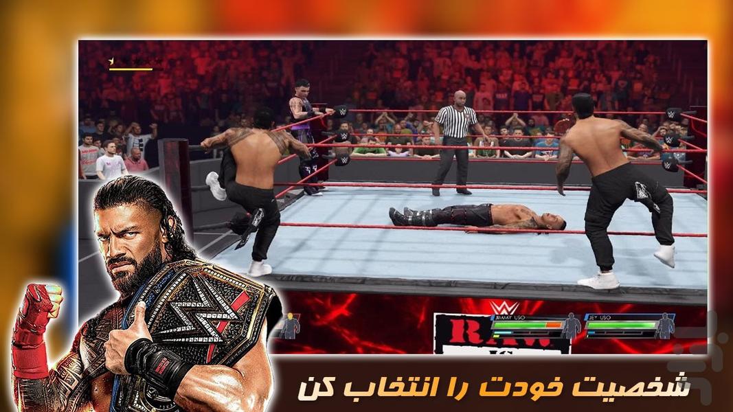 بازی جدید | کشتی کج 2021 - Gameplay image of android game