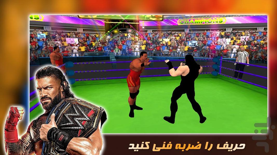 بازی جدید | کشتی کج 2021 - Gameplay image of android game