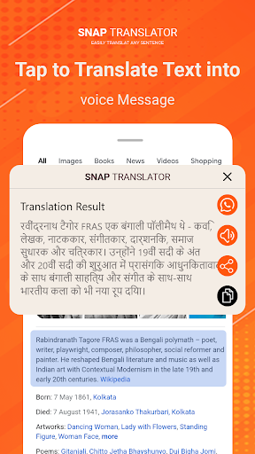 Snap Translator, Chat Translator for all languages - عکس برنامه موبایلی اندروید