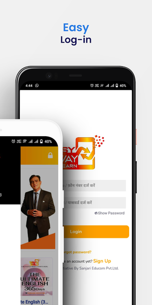 Easy Way Learn - عکس برنامه موبایلی اندروید