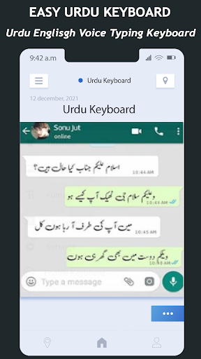 Urdu Keyboard Urdu Voice Keyboard اردو کی بورڈ2021 - عکس برنامه موبایلی اندروید