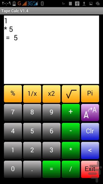 Calculator - Image screenshot of android app