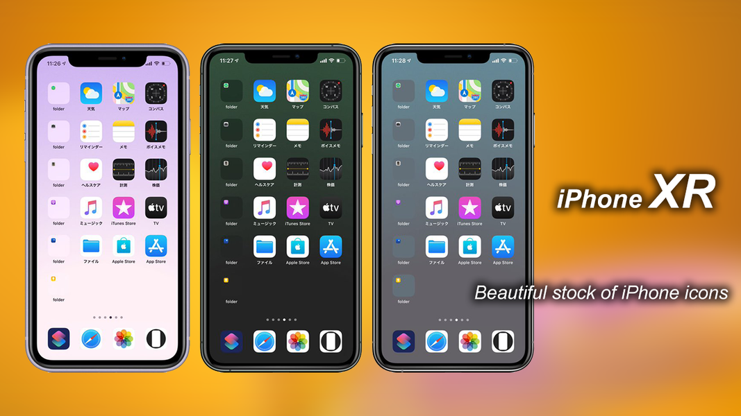 iPhone XR Wallpaper & Launcher - عکس برنامه موبایلی اندروید