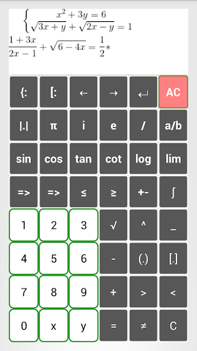 Editor Math - عکس برنامه موبایلی اندروید