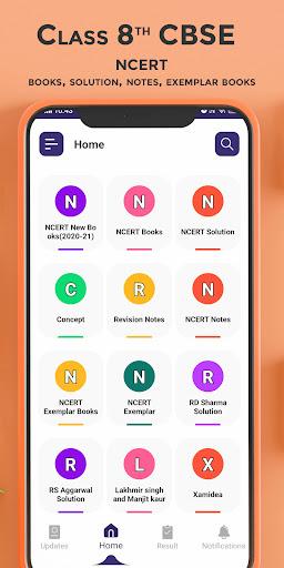 Class 8 Solutions App - عکس برنامه موبایلی اندروید