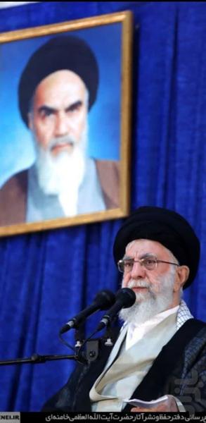 امام ره در کلام امام خامنه ای - Image screenshot of android app