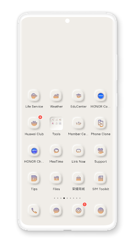 Minimal Shadow EMUI 11 Theme - Image screenshot of android app