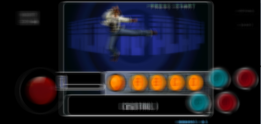 Emulator Arcade 2002 - Image screenshot of android app