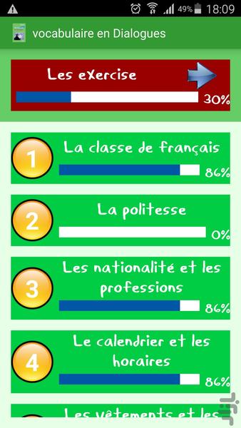 vocabulaire en Dialogues - Image screenshot of android app