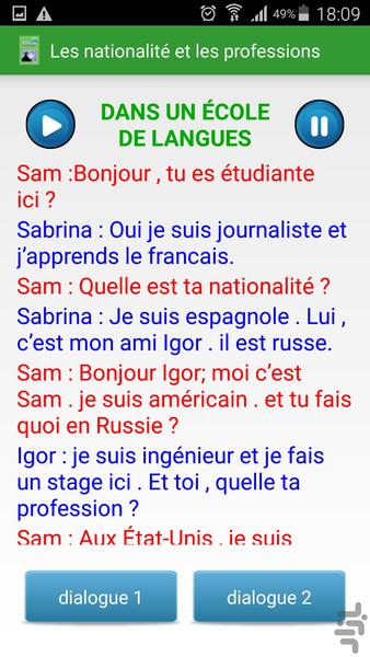 vocabulaire en Dialogues - Image screenshot of android app