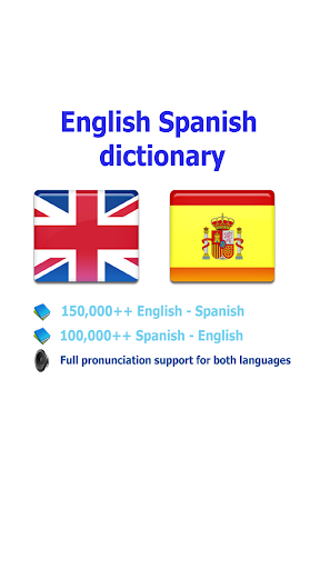 Spanish dict - Image screenshot of android app