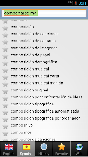 Spanish dict - Image screenshot of android app