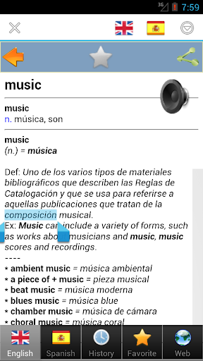 Spanish dict - Image screenshot of android app