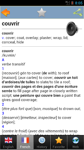 French dictionary - عکس برنامه موبایلی اندروید