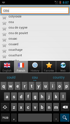 French dictionary - عکس برنامه موبایلی اندروید
