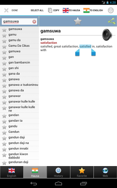 Hausa fassara kamus translate - Image screenshot of android app