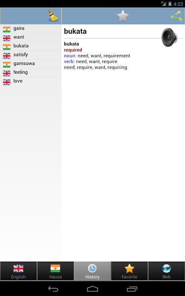Hausa fassara kamus translate - Image screenshot of android app