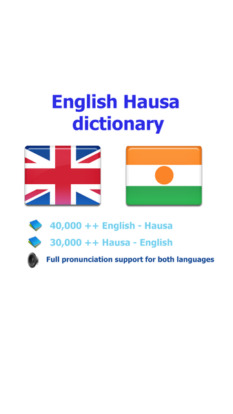 Hausa fassara kamus translate - Image screenshot of android app