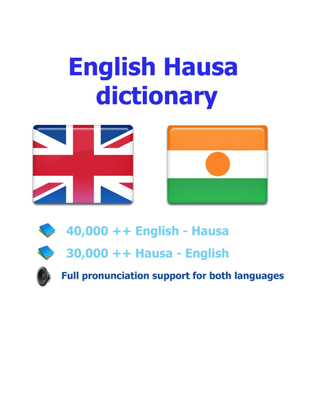 Hausa fassara kamus translate - Image screenshot of android app