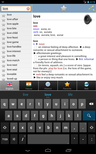 Hausa fassara kamus translate - Image screenshot of android app