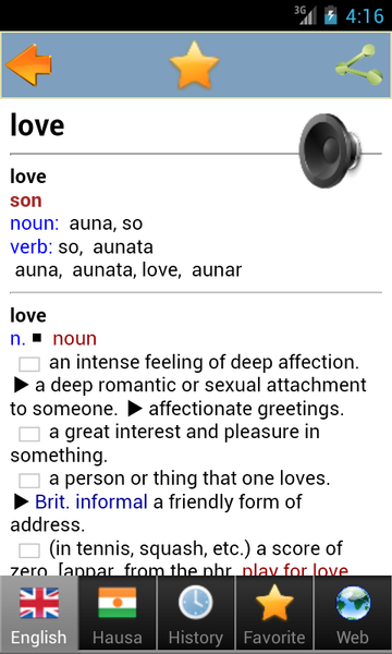 Hausa fassara kamus translate - Image screenshot of android app