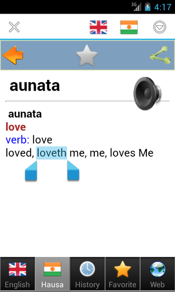 Hausa fassara kamus translate - Image screenshot of android app