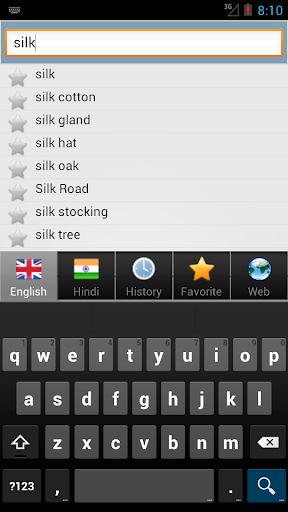 शब्दकोश Hindi bestdict - Image screenshot of android app
