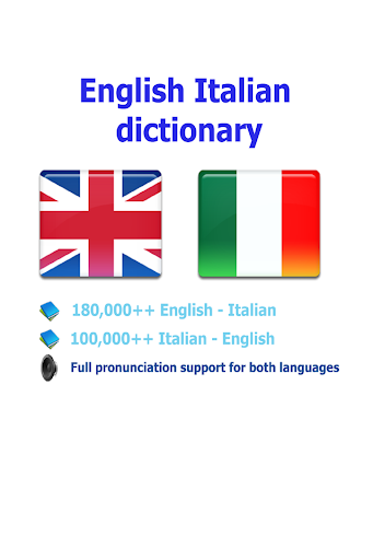 Italian dict - Image screenshot of android app