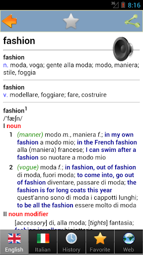Italian dict - Image screenshot of android app
