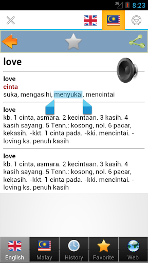 Malay dictionary - Image screenshot of android app