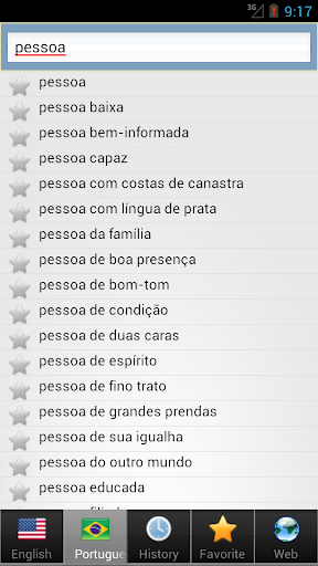 Portuguese bestdict - Image screenshot of android app