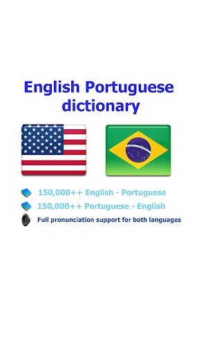 Portuguese bestdict - عکس برنامه موبایلی اندروید
