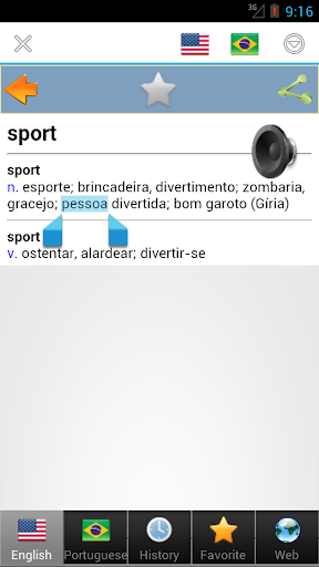 Portuguese bestdict - Image screenshot of android app