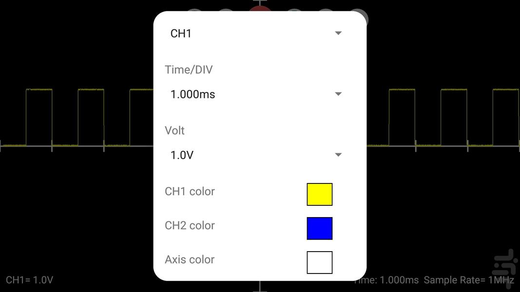Hantek 6022BE - Image screenshot of android app