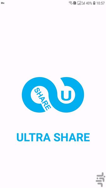UShare - عکس برنامه موبایلی اندروید