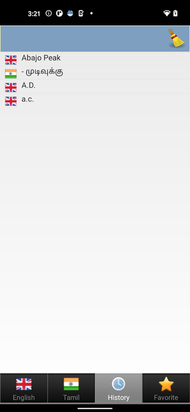 Tamil dict - Image screenshot of android app