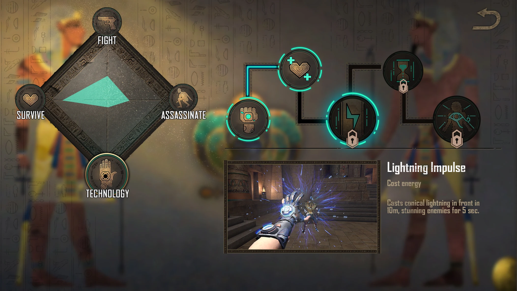 Endless Nightmare 3: Shrine - Gameplay image of android game