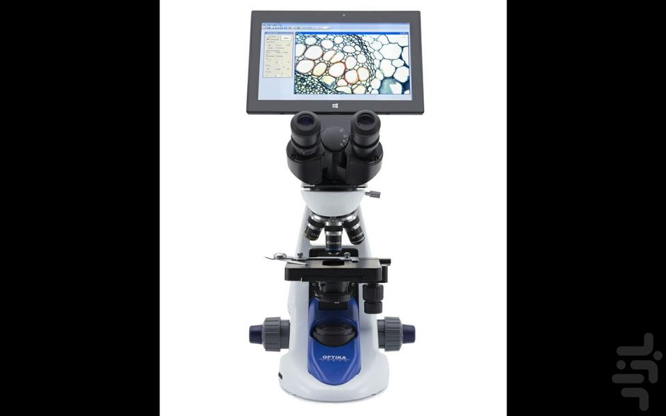 آزمایشگاه پزشکی ( تخصصی ) - عکس برنامه موبایلی اندروید