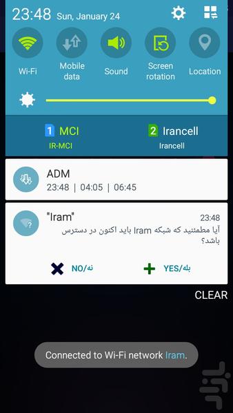 دستیار وای-فای - Image screenshot of android app