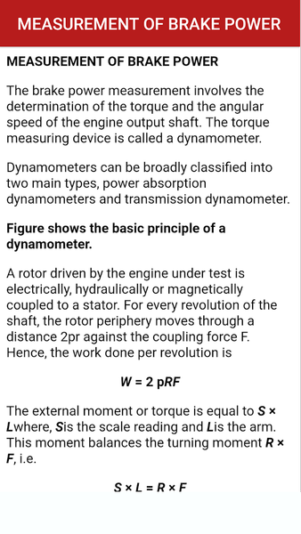 Internal Combustion Engine - عکس برنامه موبایلی اندروید
