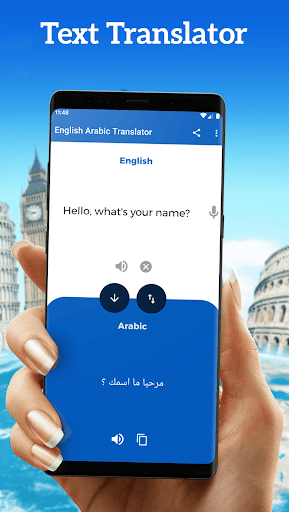 English Arabic Translator - عکس برنامه موبایلی اندروید