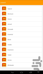 504 لغت ضروری - Image screenshot of android app