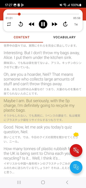 6 Minutes English - Image screenshot of android app