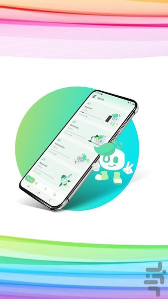 الیت لینگو | آموزش زبان انگلیسی - عکس برنامه موبایلی اندروید