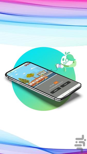 الیت لینگو | آموزش زبان انگلیسی - عکس برنامه موبایلی اندروید