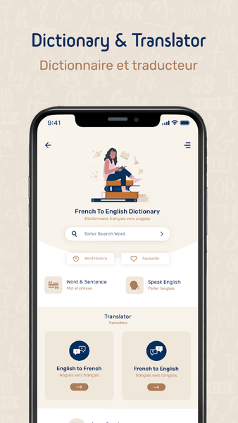 French English Translator - عکس برنامه موبایلی اندروید